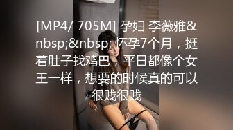 (麻豆传媒)(MDX0202)绿茶婊的留职手段-纪妍希