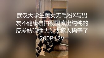 巨乳淫娃坐在身下狂怼【出各大神合集EDC小郎君yqk唐哥猫秦夯呆哥Z