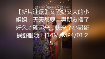 [MP4/ 407M] 漂亮少妇偷情 被小伙无套输出 卿卿我我 操的轰轰烈烈 不能只能拔吊射屁屁