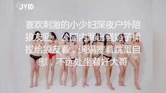 萝社原创 - ❤️爆乳女学生兼职外围被班主任抓个正着