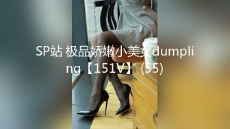 [MP4/549MB]扣扣傳媒 91Fans FSOG079 揪著雙馬尾瘋狂後入 cola醬