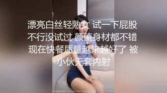 小马拉大车 180的长腿尤物【倩倩日本妹】花式激情大秀~美腿修长太美了【62v】 (33)