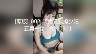 无水印[MP4/1520M]12/16 超颜值极品御姐女神劲爆完美身材软糯滚烫蜜道操到腿软VIP1196