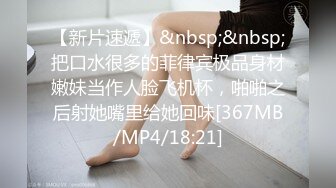 兄弟两共享女友全程露脸激情3P，揉奶舔逼让小骚逼给口交大鸡巴，下面让兄弟舔逼场面淫乱刺激，精彩不要错过