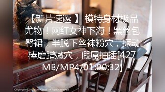 [MP4]STP28475 91制片厂 91KCM028 极品女舔狗的粉色小骚逼▌坏坏▌敏感肉体欲罢不能 女上位紧紧包裹榨汁 狂怼激射 VIP0600