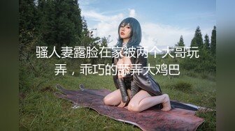 猫爪传媒 MMZ-028 护士到府身心治疗 断了腿也能享受艳福