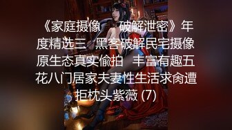 欧美风 ·Ts 萨萨 · 性感的人妖，勾引KTV服务生，原来也是爱好者，疯狂吃鸡，被大屌美妖按在墙上艹！