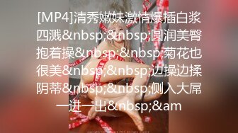 STP23442 拿下微胖骚妇巨乳熟女 肉肉身材扣穴调情 正入大屁股 干累了休息下再操 男的不怎么行驾驭不了