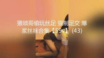 3D牛角小仙女有爆乳又淘气