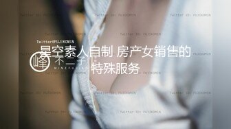 果冻传媒91CM-196少妇的赌约 欠债被迫肉体偿还沦为玩物-王蓉