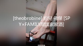 最新网红美少女押尾貓VIP版性爱成瘾系列白丝制服学妹的疯狂,无套多姿势肆意抽插,淫荡浪叫