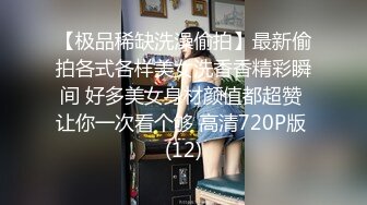 极品！八字巨乳肥臀美鲍乳环人妻女M【图图】各种道具调教啪啪，又骚又反差天生炮架子