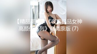 [FHD/2.23G]HongKongDoll最新1月私信短片1-4