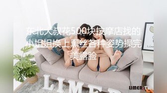 最新商城偷窥制服美女经理嘘嘘