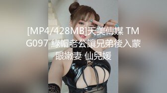 酒吧驻唱小姐姐，喝完酒居然让我和她去她宿舍！