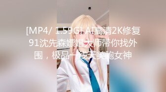 ☀️震撼福利☀️强推！推特21万粉极品美少女潮吹萝莉公主☀️【兔崽爱喷水】☀️订阅私拍，可盐可甜各种制服人前户外露出道具紫薇喷喷喷 (5)