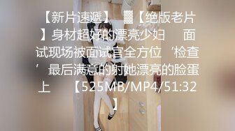 最新流出??土豪棉帽哥约会S级27岁腼腆美人妻海外勤务员无毛蜜桃臀中出内射