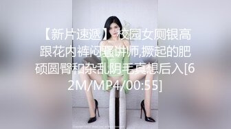 [MP4]约了个圆脸丰满妹子TP啪啪，沙发调情互舔张开双腿扣逼，镜头前口交猛操呻吟娇喘