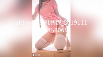 [MP4/402MB]制服誘惑護士姐姐 獨家療法 誘人白虎嫩穴裹吮妳能堅持多久 騷語催精一起手淫高潮