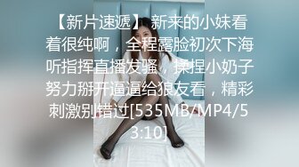 STP28118 國產AV 果凍傳媒 91KCM036 變態哥哥把妹妹調教成騷母狗 白沛瑤