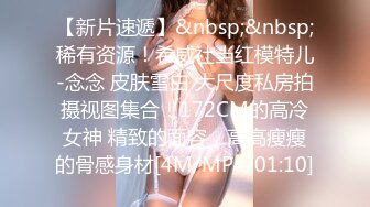 STP25863 七彩主播--月光女神??金发美女，舞技依旧，风骚诱惑的很~无套啪啪狂干，差点整内射 啪怀孕！