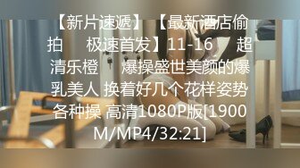 舞蹈生校花学姐女神平时高冷学姐被金主爸爸带到酒店花样爆插，清纯的面庞 淫靡的啪啪声 颜值党福利