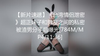 （原创）我的骚逼辅警女朋友