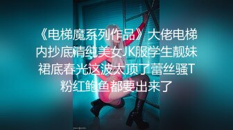 网红李真气质旗袍荡妇中秋节被洋屌爆操深插