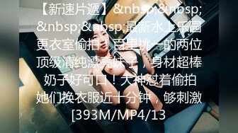 【自整理】OnlyFans——Greybeauty 在闺蜜家的厨房和她老公做爱  最新付费视频【535V】  (381)