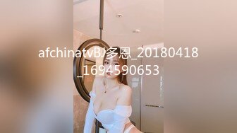 afchinatvBJ多恩_20180418_1694590653