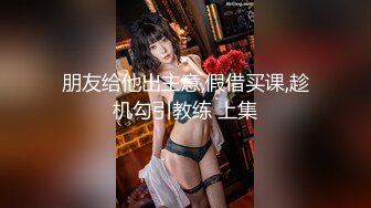 超牛逼外围女 三通圣水香蕉塞逼吸香烟 表情绝了