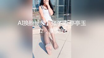 伪娘3P 啊啊好深 我不行了 操时间久了 大牛子伪娘跟两个小哥哥互相吃鸡贴贴 好猛被操射了