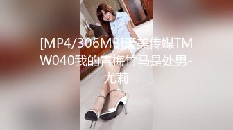 沙灘無內學生製服做愛 18歲 最美的肉體 對白+內射 第二期 (2)