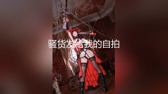 [MP4/ 1.01G]&nbsp;&nbsp; 精瘦猛男约学院苗条妹子开房&nbsp;&nbsp;浴室调情捏爆两个奶子&nbsp;&nbsp;翘起屁股乳交大屌 修长美腿骑乘爆插 这妹子服务真好