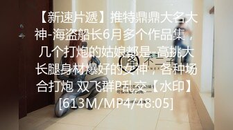 STP18874 妹子刚走应观众要求叫回来，近距离特写深喉口交摸逼调情一番