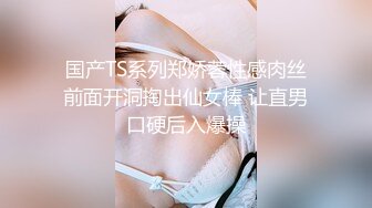 [MP4/44G] 国产真实❤️乱伦系列55部合集 【刷新三观 ❤️母女直播】