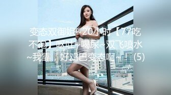 [MP4]麻豆传媒&amp;色控联合出品新作-偷窃少女挺进抽插 后入爆操极品丰臀美女