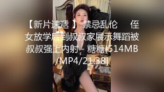 [MP4]杏吧&amp;天美传媒-执着痴女决意分享性爱的公园探索-娜娜