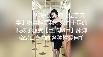 高颜值极品美少妇网约狼友逛商场,唱吧里面高歌壹曲,就忍不住主动摸J8,找个停车场缝隙后入啪啪