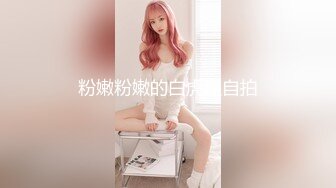 【极品❤️网红学妹】小敏儿✿ 仙女气质楚楚动人美少女 黑丝醉酒魅魔强上得吃 长腿蜜穴撩拨心弦 狂插无套内射淫靡溢精[322MB/MP4/20:08]