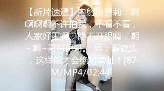 SWAG 特别企划一周没做爱找巨乳人妖和她的男友们来干我! 艾希希