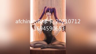 [MP4]STP30998 3000约炮极品外围女神，身材非常的棒，还很精明好几次都差点发现摄像头 VIP0600