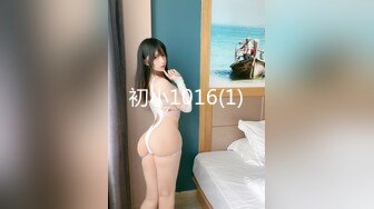 029西安白虎女上晚上欲求不满