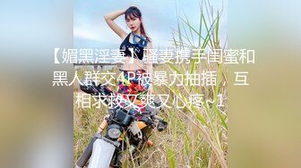 商场女厕极限特写镜头偸拍络绎不绝少女少妇方便~菊花美鲍近在咫尺有极品大阴唇 (12)