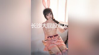 น้องต่างพ่อ เงี่ยนหีมาก step-sister very horny pussy CherriesM (ph625ccd77d1cc3)