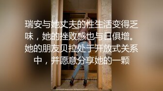 情感主博李寻欢深夜场再来一场大长腿短裤妹子啪啪，口交舔弄上位骑坐站立后入猛操