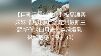 小宇3 - 约操00年雪白妹子，她咬唇的样子像极了爱情