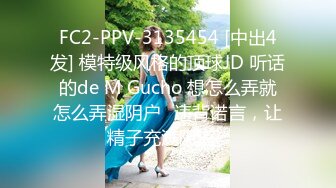 MMDV 143 2人のファビュラス痴女先輩 櫻木梨乃 双葉みお 小川桃果 村上ことの