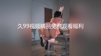 360监控偷拍年轻小伙带着丰满的女友情趣酒店开房各种啪啪啪