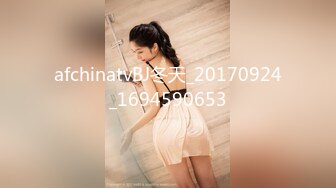 afchinatvBJ冬天_20170924_1694590653